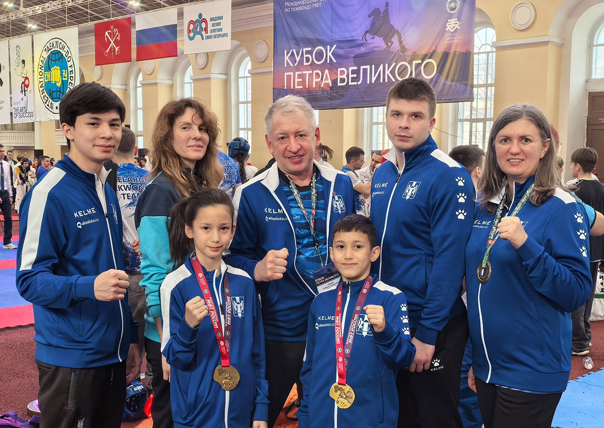 Таэквондо в Новосибирске